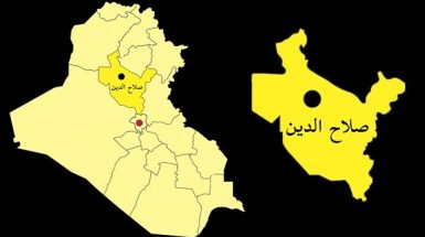 نیروهای عراقی 12 تروریست داعش را در شرق صلاح‌الدین از پای درآوردند