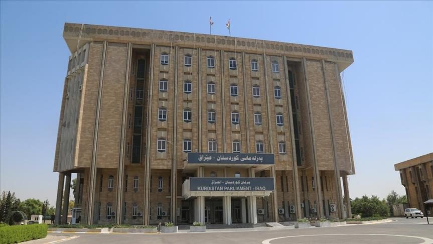 موضوع تمرکز زدایی در اقلیم کردستان باید در پارلمان بررسی شود
