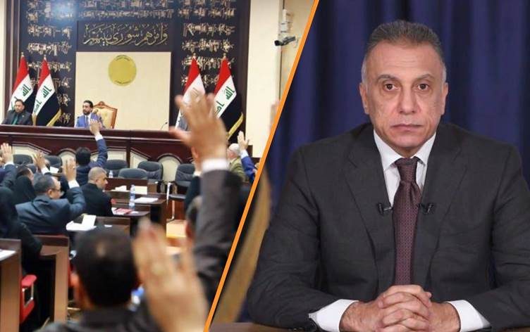 لە لیستی کابینەکەی کازمی-دا وەزارەتی دارایی نەداروە بە کورد/ دانیشتنی پەرلەمانی عێراق بۆ دەنگدان بە کابینەکە بەڕێوە دەچێت