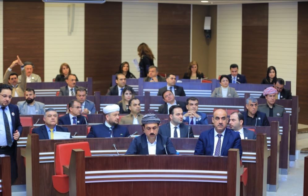 نشست پارلمان کردستان برای لغو مصونیت 4 نماینده برگزار می شود