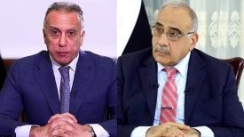تاکید عبدالمهدی بر لزوم حمایت از دولت کاظمی برای عبور از شرایط کنونی