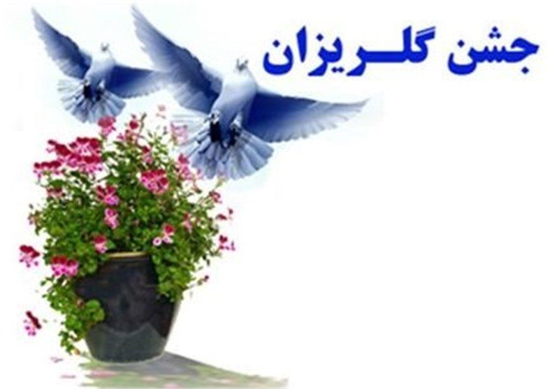۳۰۲ زندانی کردستانی چشم انتظار کمک خیرین