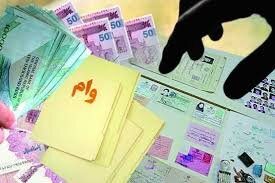 آغاز پرداخت تسهیلات رانندگان حمل و نقل مسافری عمومی از اول تیر
