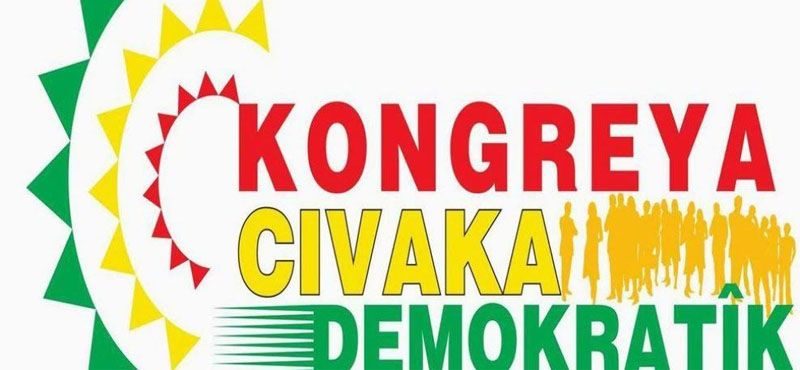 دەوڵەتی تورکیا شەرعیەتی داوە بە لەناوبردنی دەسکەوتی کوردەکان