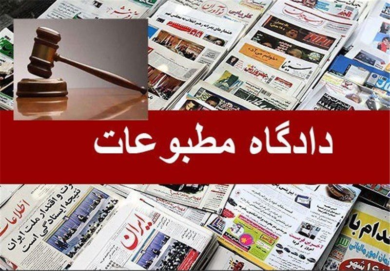 شکایت از روزنامه نگاران زمینه ساز بدعتی نو برای دولت های بعدی / عدم تحقق وعده های آزادی مطبوعات در دولت یازدهم