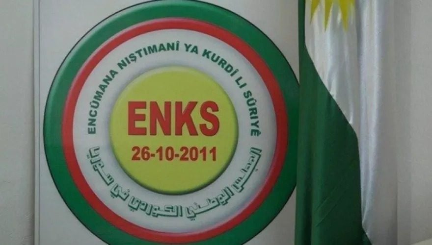 تأکید ENKS بر اتحاد میان کردها برای حل بحران سوریه