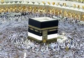 پیش بینی اعزام 19 کاروان حجاج از آذربایجان‌غربی به مناسک حج