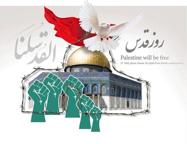 راهپیمایی روز قدس در کردستان برگزار می شود