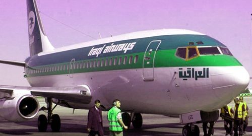 Iraq signs an air transport agreement with five countries