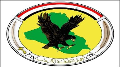 10 عنصر داعش در غرب کرکوک کشته و دستگیر شدند