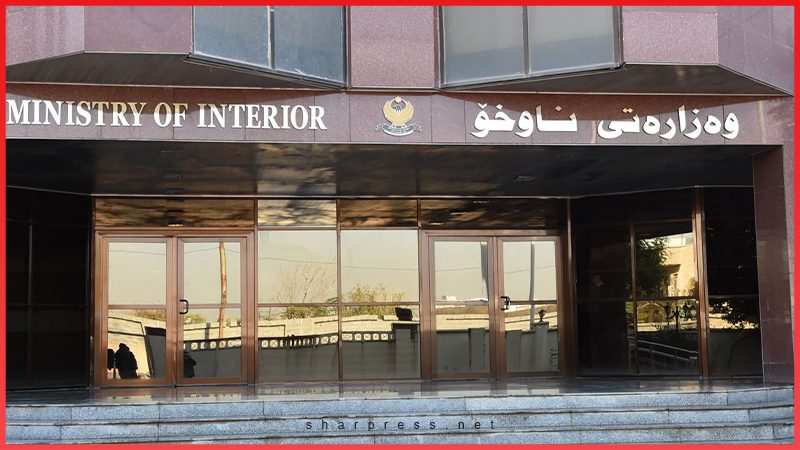 تحویل متهمین داعش توسط اتحادیه میهنی به کرکوک بدون اطلاع دولت اقلیم کردستان بوده است