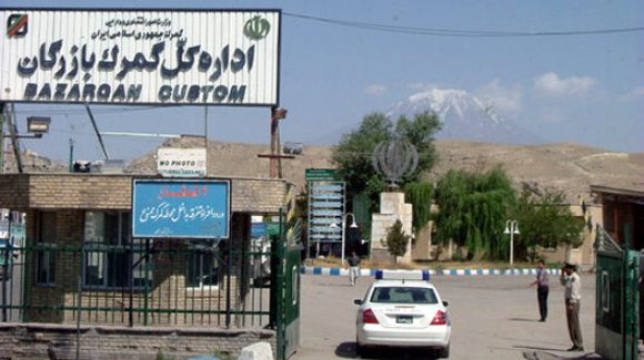 دەروازەی سنووری بازرگان کرایەوە