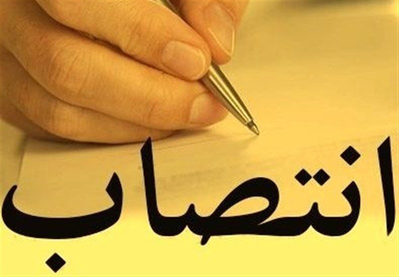 فرماندار بیجار منصوب شد