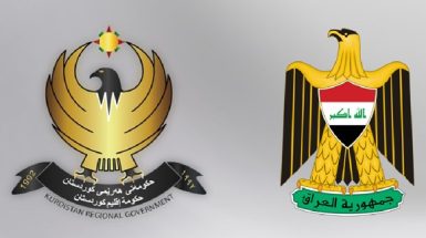 اربیل نصف مبلغ دریافتی از بغداد برای پرداخت حقوق کارمندان را صرف بازپرداخت بدهی کرد