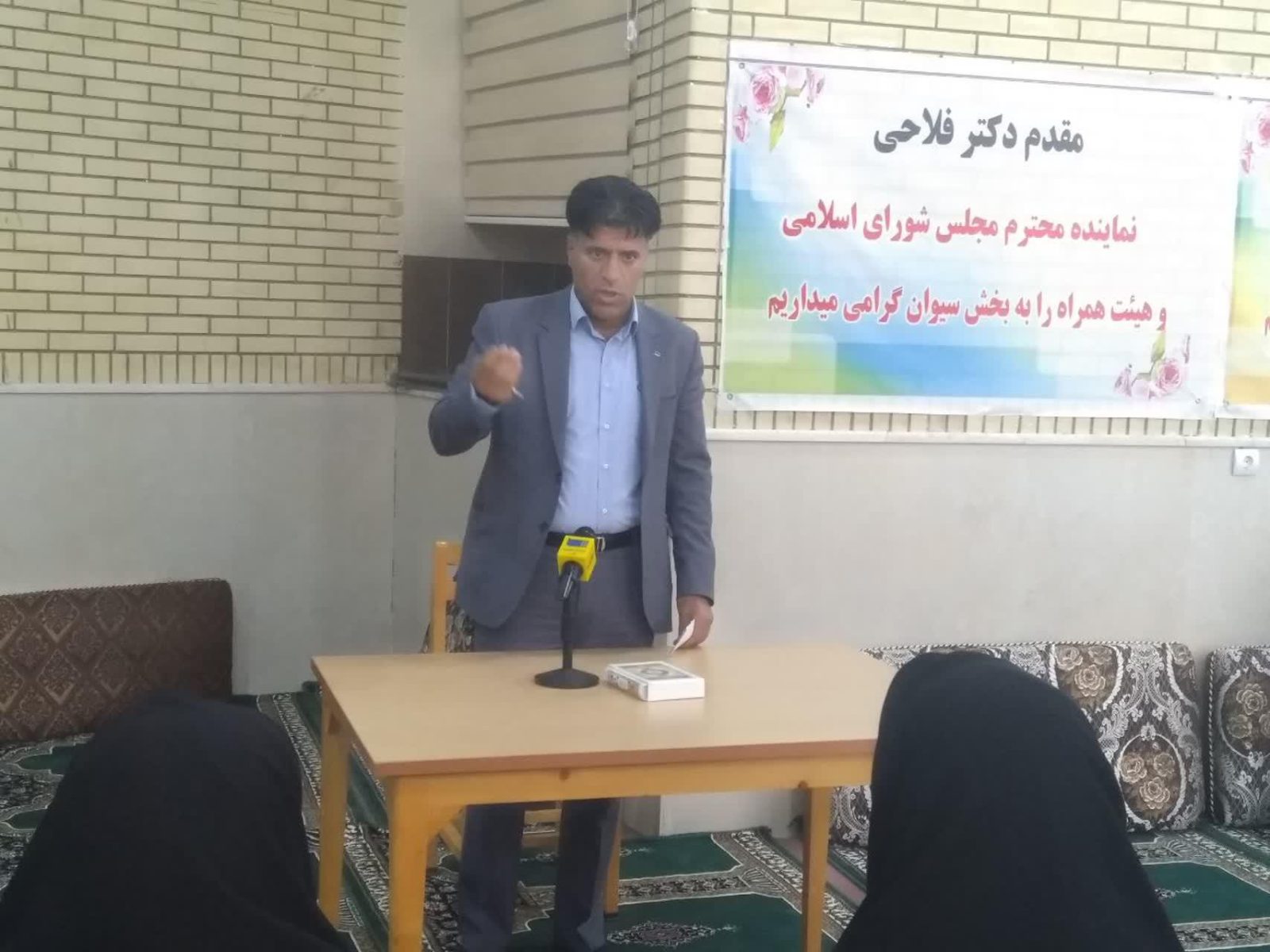 بی آبی سیوان، اصلی ترین مشکل اهالی منطقه