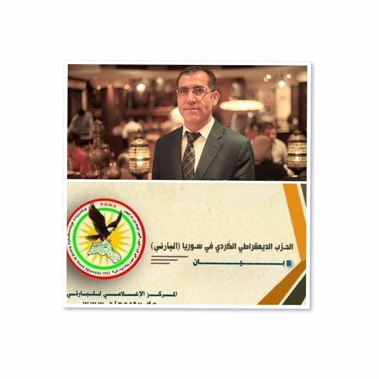 خوشبین به توافق ENKS و PYD نیستیم/احزاب صاحب جایگاه را وارد مذاکرات کنند