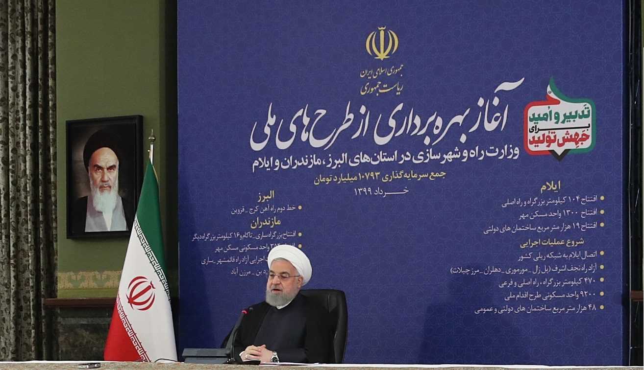 کلنگ زنی راه آهن و آزادراه در ایلام نویدبخش توسعه استان