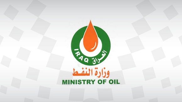 داهاتی نەوتی عێراق لە مانگی ڕابردوودا زیاتر لە دوو ملیار و 861 ملیۆن دۆلار بووە
