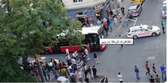 نەمسا: تورکیا مەبەستیەتی شەڕی تورک و کورد پەلکێشی ئەورووپا بکات