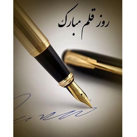 گرایش به کتاب و مطبوعات امیدوارکننده نیست/ دکتر ابراهیم جعفری
