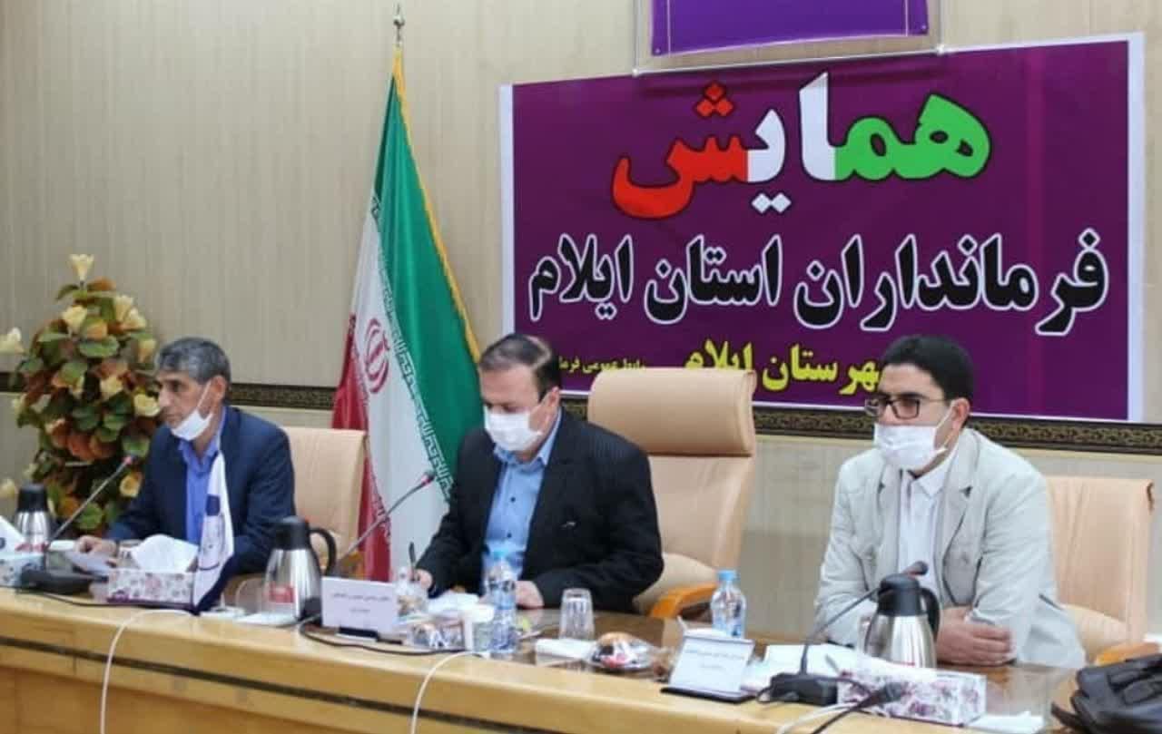 مدیریت کرونا، جهش تولید و امور توسعه‌ای سه ماموریت مهم فرمانداران ایلام