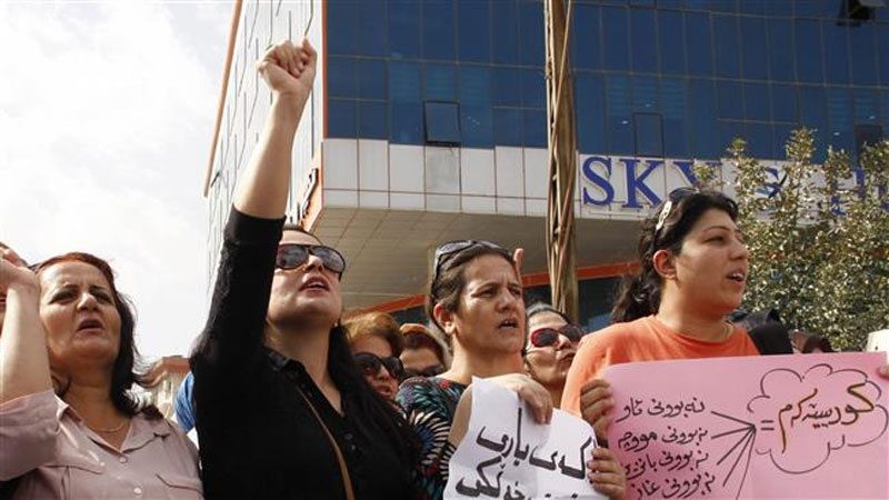 Employees in Sulaimani demonstrate salaries delay