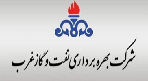هم‌صدایی نمایندگان ایلام برای جدا شدن سهم نفت و گاز استان از شرکت نفت و گاز غرب کشور