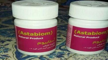 تولید کپسول ژله‌ای مکمل برای کاهش شدت بیماری کرونا در ایران