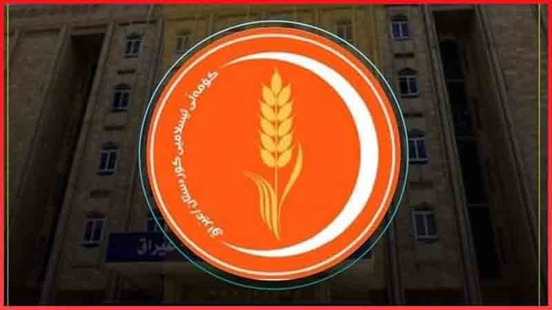 تصمیم استعفای سوران عمر با مشورت حزب جماعت اسلامی اتخاذ شد