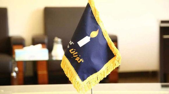 سكرتێری جڤاتی نیشتمانیی بزووتنه‌وه‌ی گۆڕان: بزووتنەوەی گۆڕان توانای هەموو بڕیار و هەنگاوێکی هەیە
