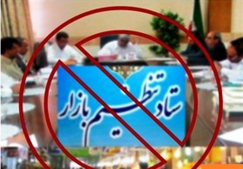 بازار پیرانشهر به این زودی قصد تنظیم ندارد