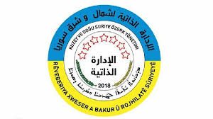 بەڕێوەبەرایەتیی خۆسەر: بەشداری لە هەڵبژاردنەکانی سووریا ناکەین