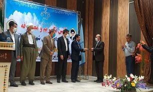 «محسن نجف پور» رئیس دادگستری بانه شد