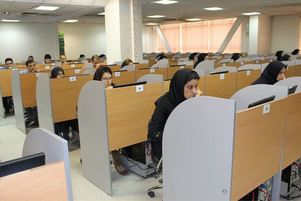 ثبت نام امتحان مشترک فراگیر دستگاه های اجرایی کشور آغاز شد