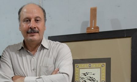 نقدی بر نگاه مصلحتی به رسم‌الخط کُردی