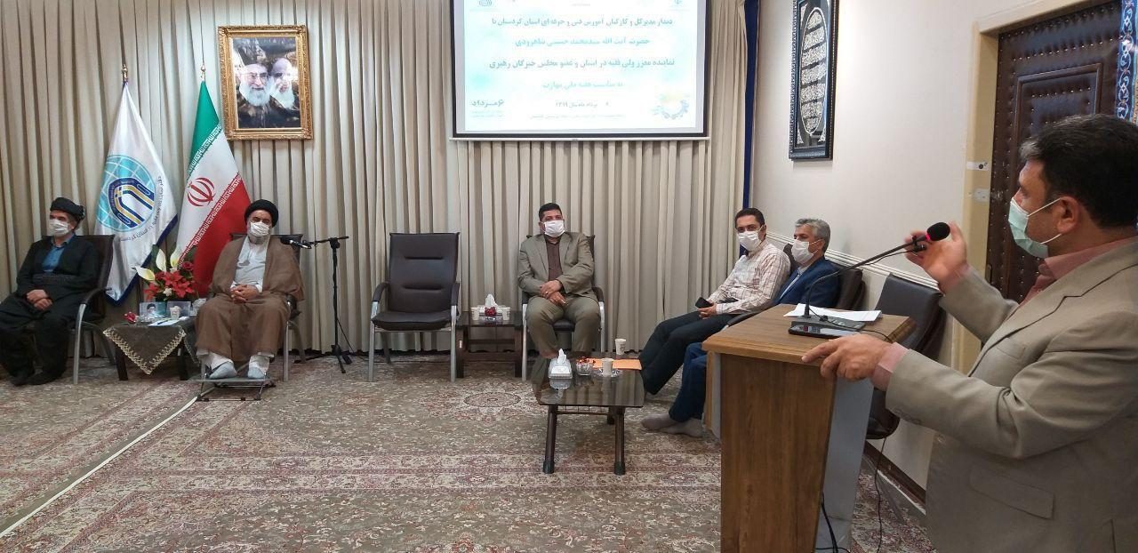 اقلیم کردستان عراق متقاضی استفاده از توانمندی‌های فنی حرفه‌ای کردستان