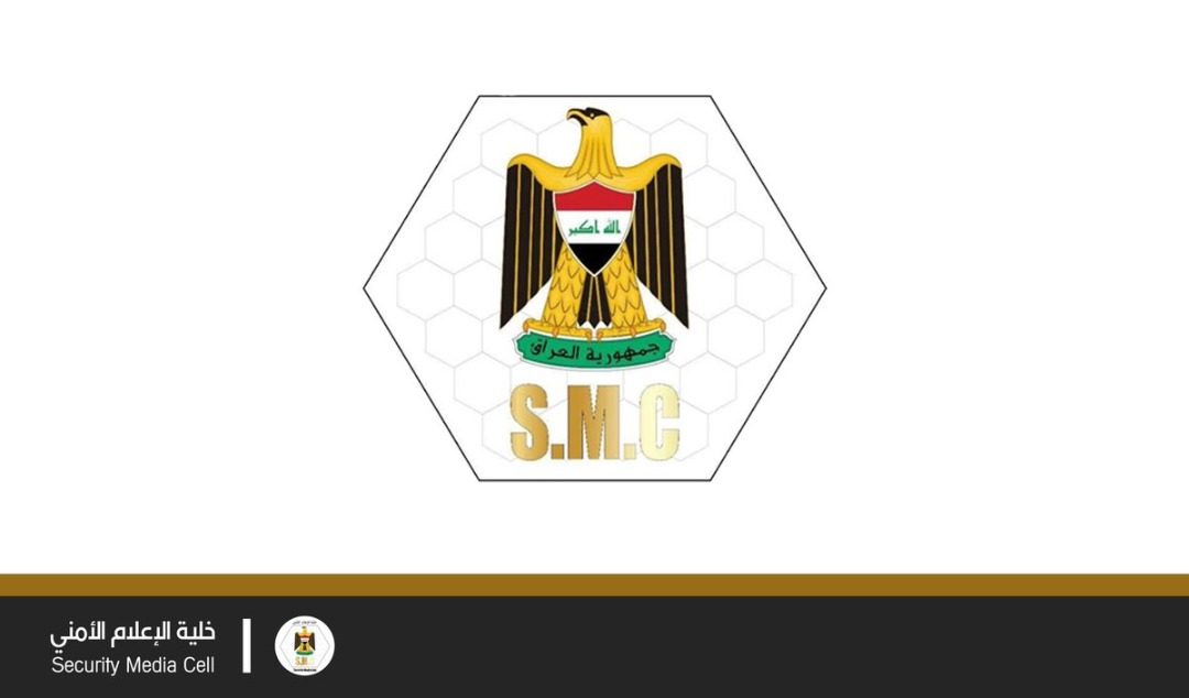تکذیب اصابت موشک به اطراف فرودگاه بغداد