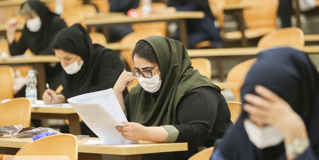 مصوبه ناعادلانه کنکور به ضرر دانش‌آموزان مناطق کم‌برخوردار کشور است