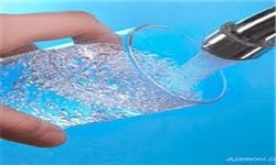 رتبه سوم کُرد پرس در جشنواره  کشوری  نیرو و رسانه
