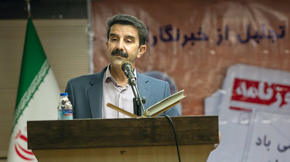 توسعه کرمانشاه با همراهی و تعامل با رسانه ها میسر است