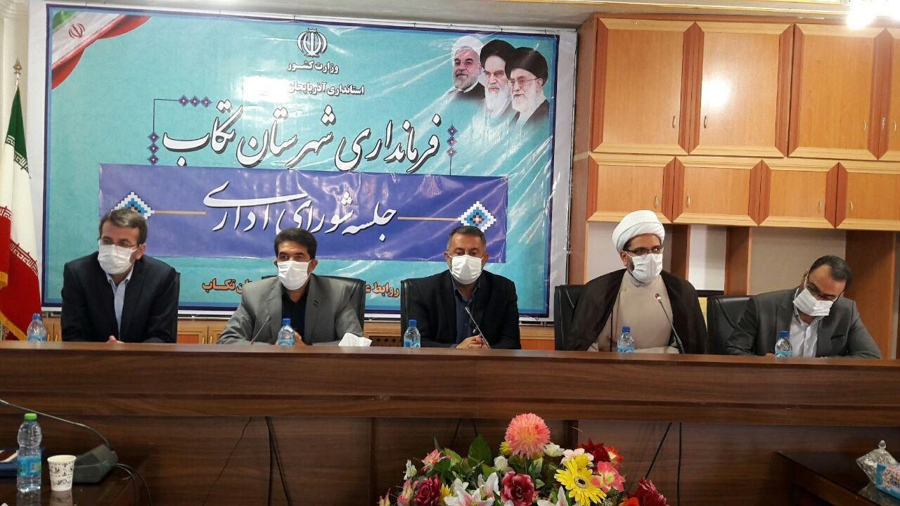 تغییرات متوالی فرمانداری تکاب/ انتصاب سه فرماندار طی 3 سال!