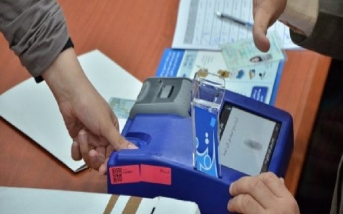 چند حوزه ای شدن انتخابات پارلمانی در عراق، به زیان کشور است