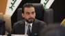 Halbousi has turned Iraqi parliament into a hotbed of political strife: MP