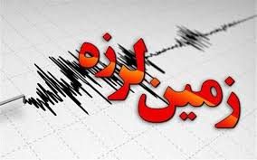 وقوع زمین لرزه 5/1 ریشتری در خانقین / شدت زلزله ساکنان شهرهای مرزی را به خیابان ها کشاند