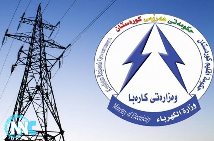 شروط اقلیم کردستان برای فروش برق به دولت فدرال عراق