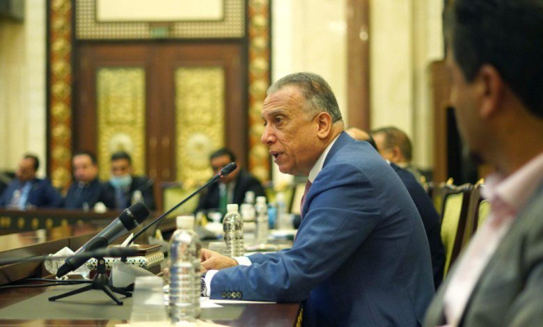 نخست وزیر عراق ششم ژوئن 2021 را زمان برگزاری انتخابات زود هنگام اعلام کرد