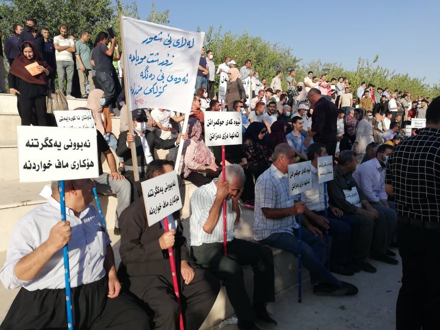 فراخوان برگزاری تظاهرات سرتاسری در اقلیم کردستان