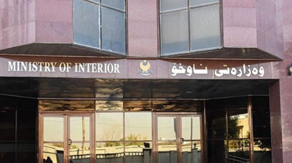 حکوومەتی هەرێمی کوردستان: پەکەکە و تورکیا شەڕ ببەنە دەرەوەی هەرێمی کوردستان