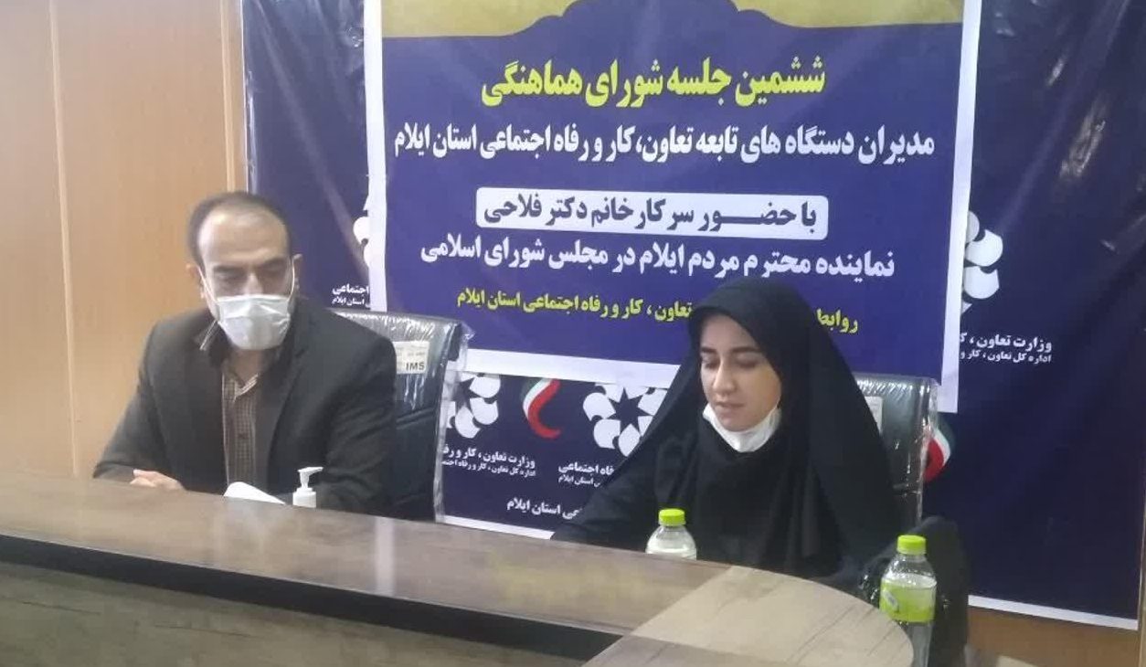 ضرورت عبور دادن جامعه از فرهنگ ضد کار / ملاک بومی بودن در مسائل کارگری همه استان ایلام است