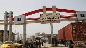 بەرێوەبەرى گومرگى باشماخ: لەدەروازە سنوورییەكان قاچاخچییەتیی رێکخراو بە پشتیوانیی هێزی ئەمنی و حیزبی و تەنانەت حکوومییش دەکرێت